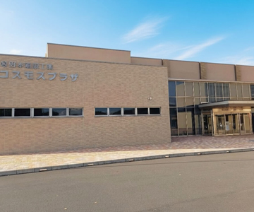 野本電設工業コスモスプラザ