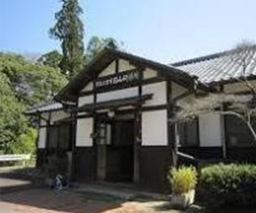 常陸太田市西山研修所